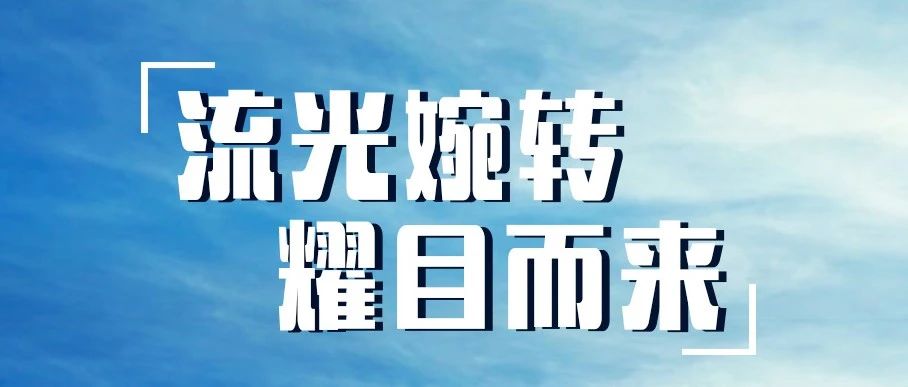 高颜值多色彩淮海篷车给您更多选择
